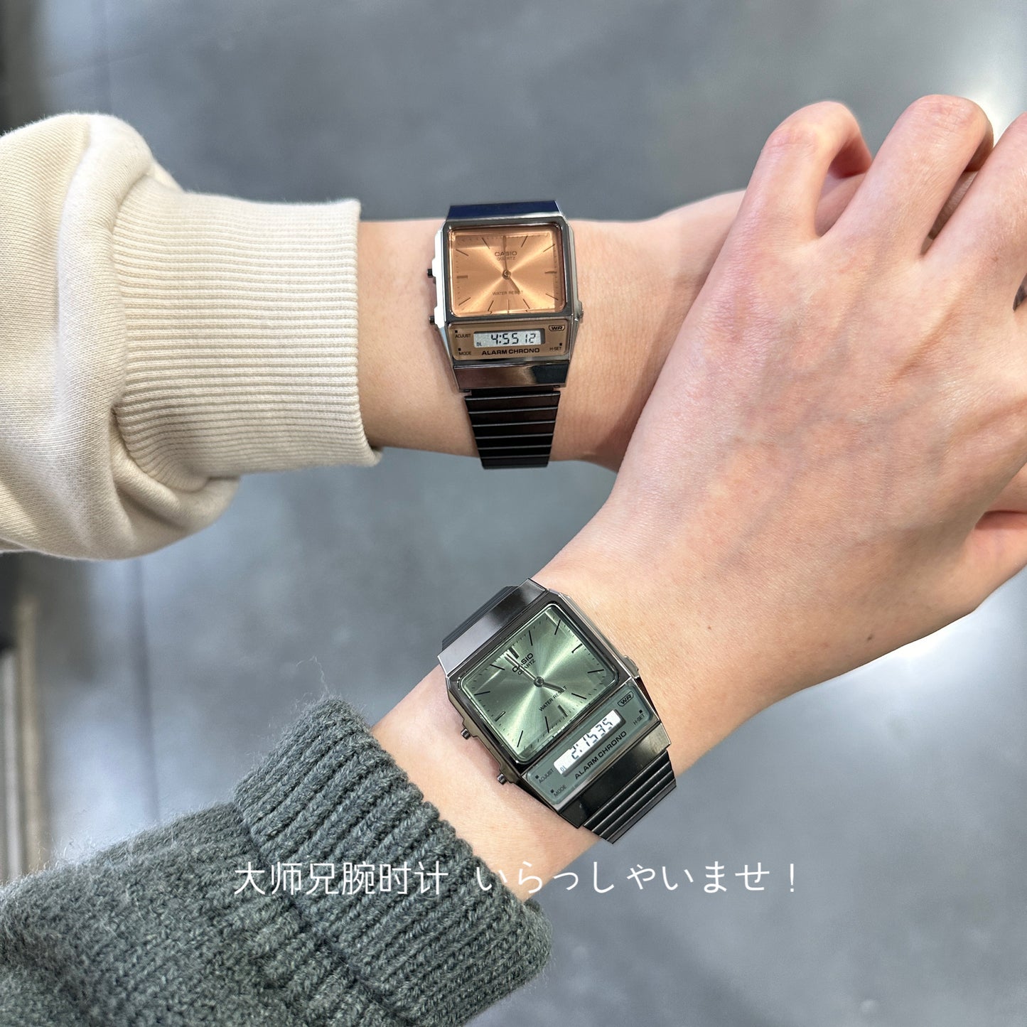 Couple's watch - martinyoungboutique