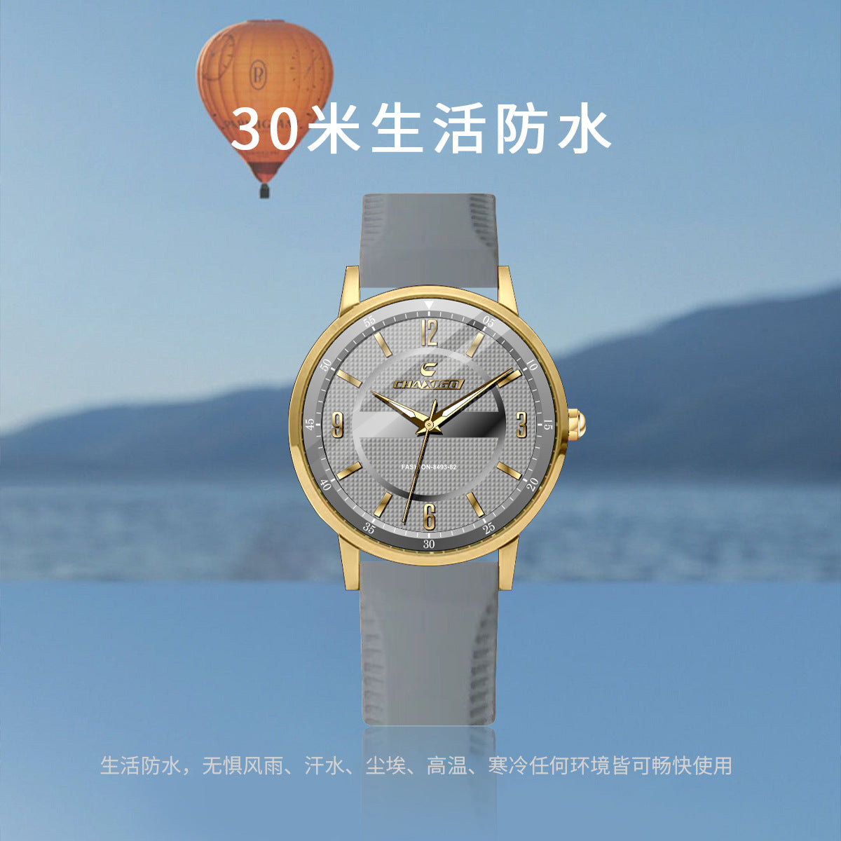 Couple's watch - martinyoungboutique
