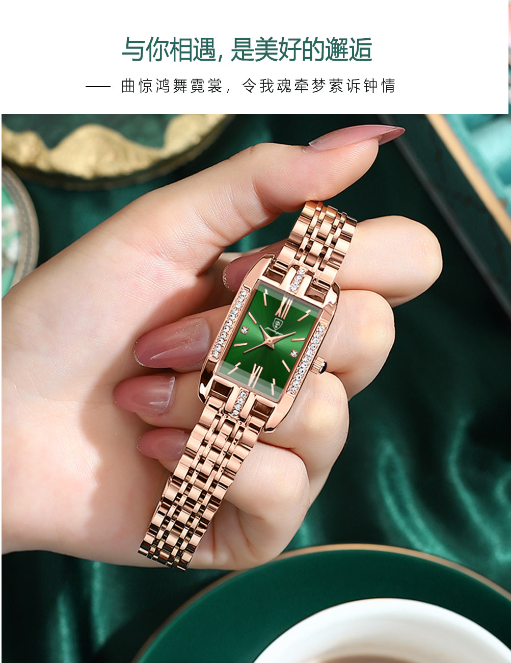 Women's watches - martinyoungboutique
