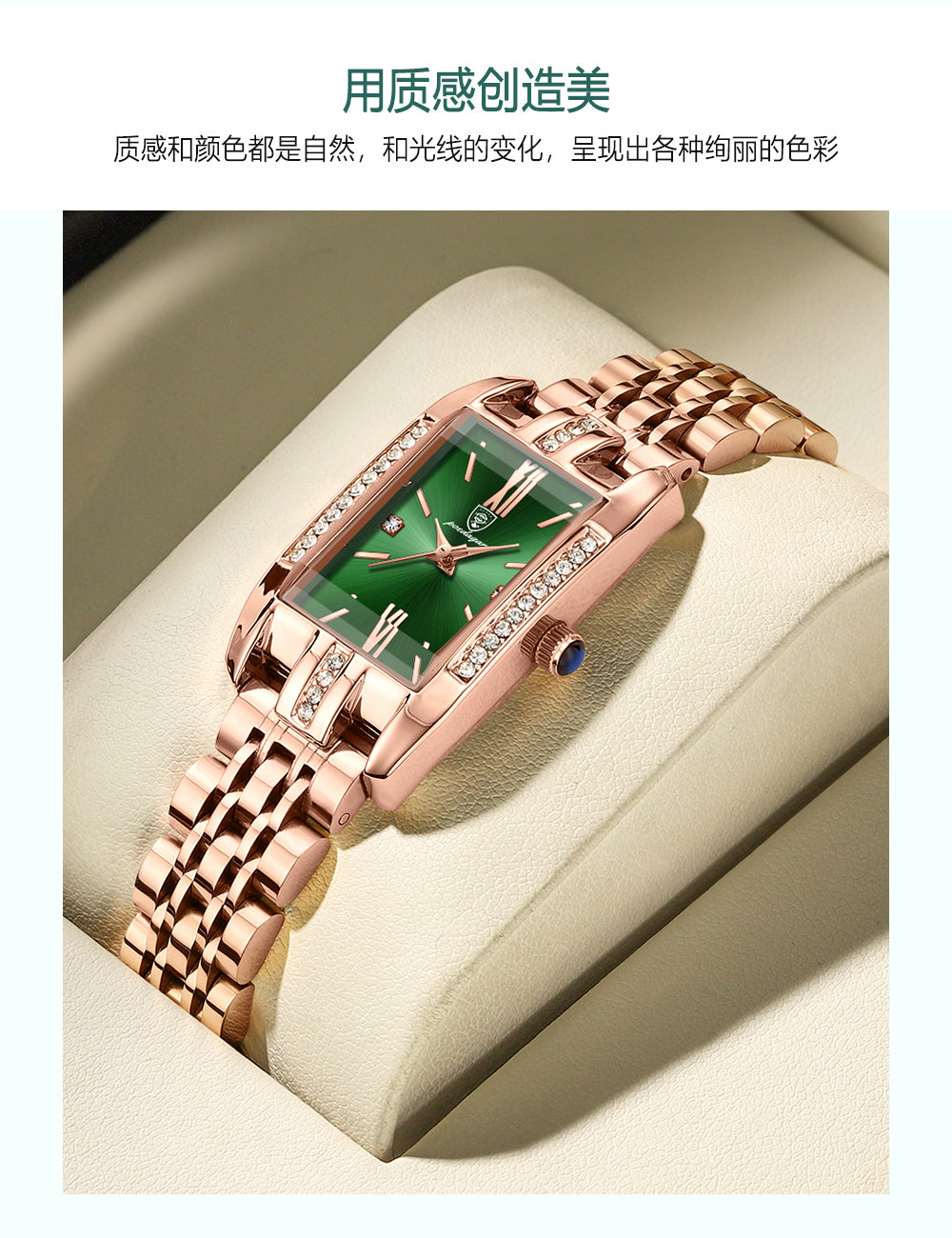 Women's watches - martinyoungboutique