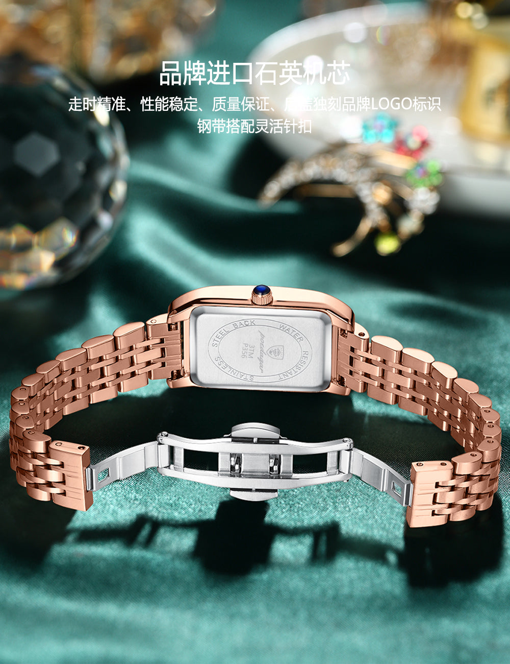 Women's watches - martinyoungboutique