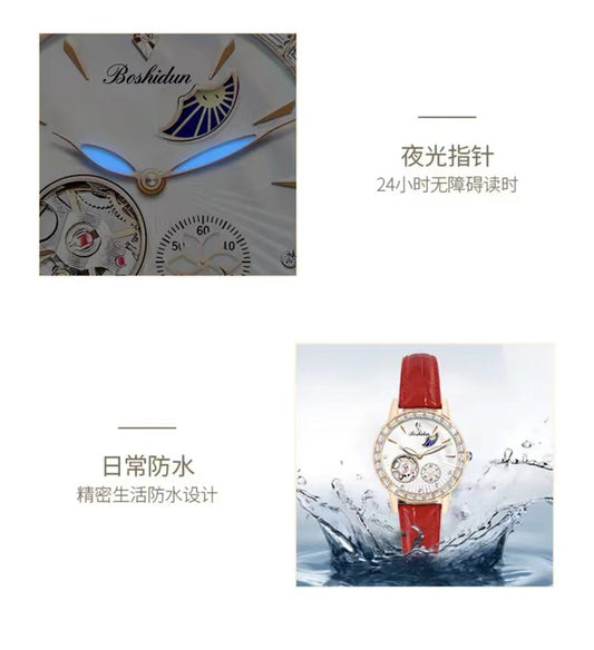 Women's watches - martinyoungboutique
